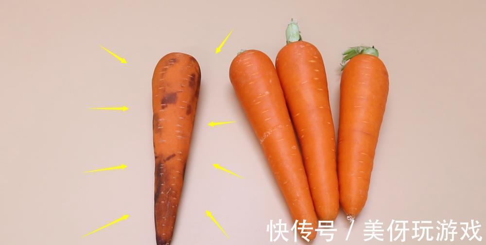 香甜|才知道,挑选胡萝卜这么简单,教你一招,胡萝卜个个新鲜香甜