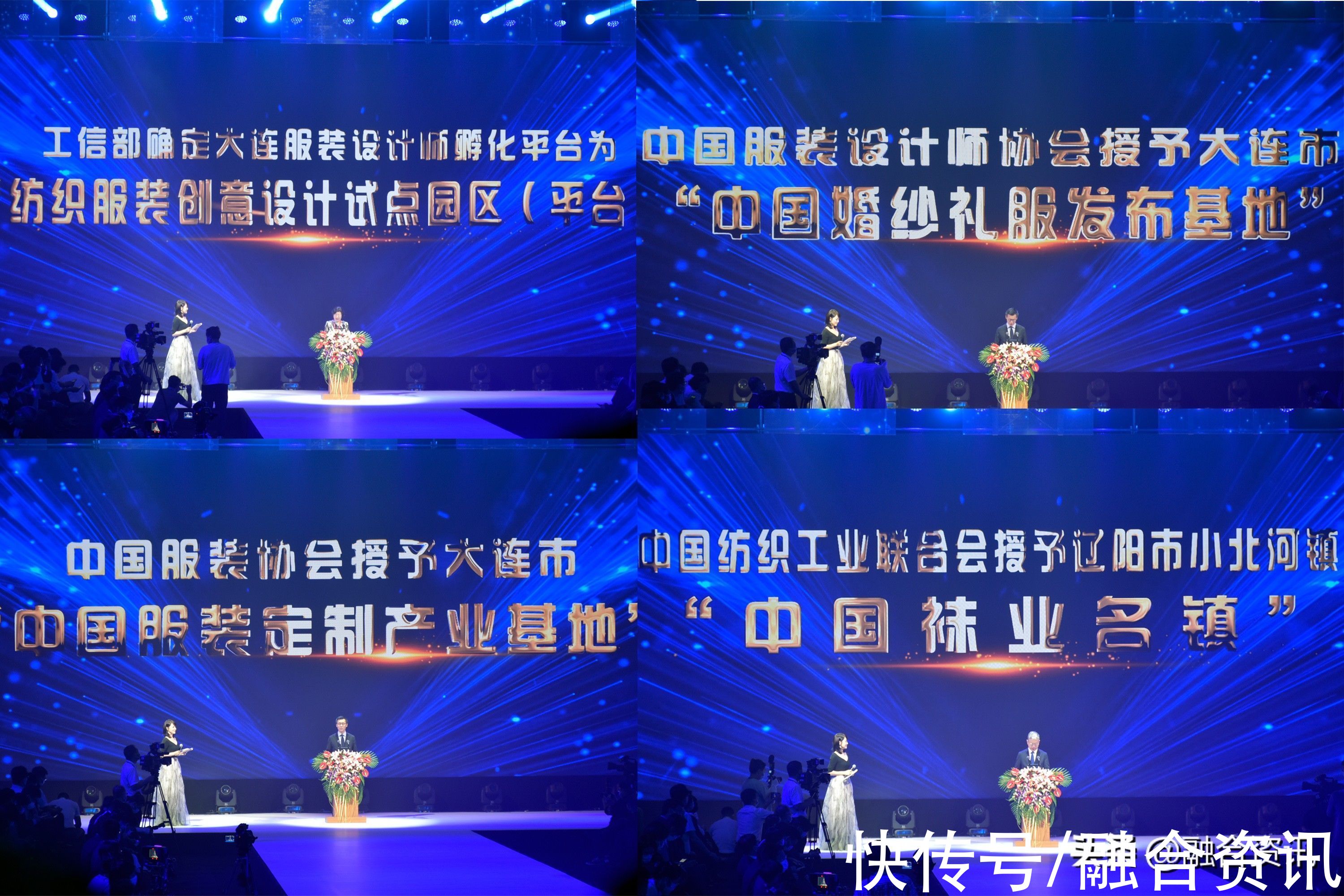 时装设计师|八位从大连走出的中国十佳时装设计师在开幕式首秀绽放“初心”