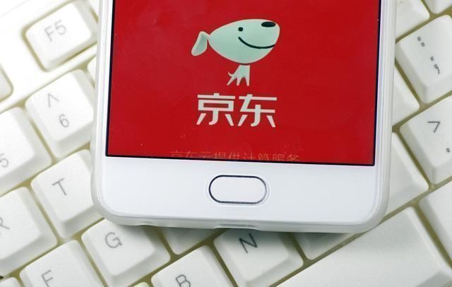中国人民大学|刘强东年轻时的相片，看了让人心酸，网友感叹：这才是白手起家