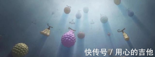 果实|海贼王是因恶魔果实的第2个副作用，红发才拒绝果实吗