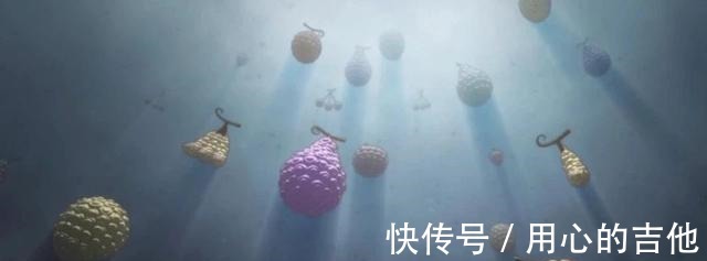 果实|海贼王是因恶魔果实的第2个副作用,红发才拒绝果实吗