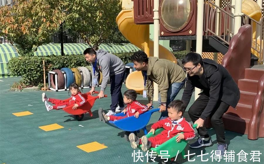 生活环境|不想亲情受伤,这些透支亲子关系的方法,家长们最好少做