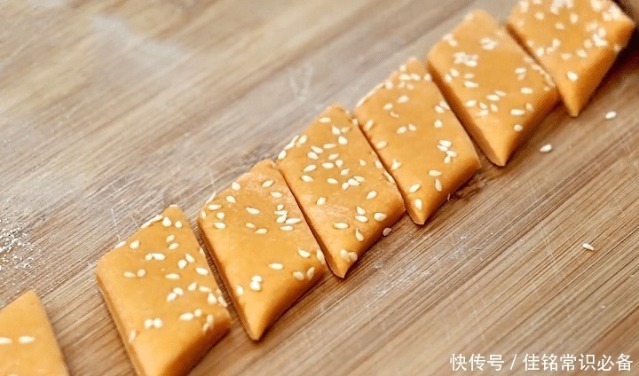 小饼|天冷了，遇到此菜我从不还价，比白菜萝卜好吃，我家一周吃3回