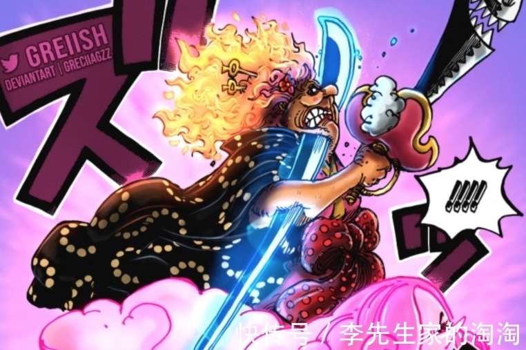 路飞|海贼王:罗打败了大妈,是否跟路飞一样啊,新四皇的成名之路