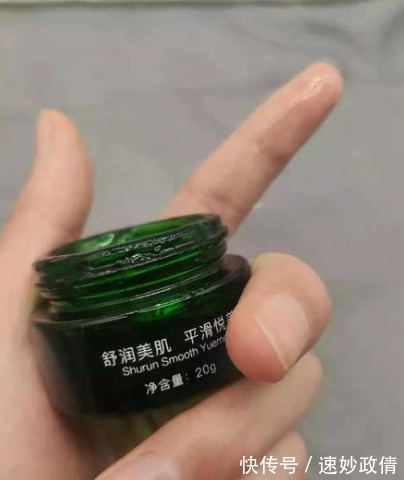 精华|百元起!学生宿舍泛滥的几款护肤品,便宜好用吃土也负担得起