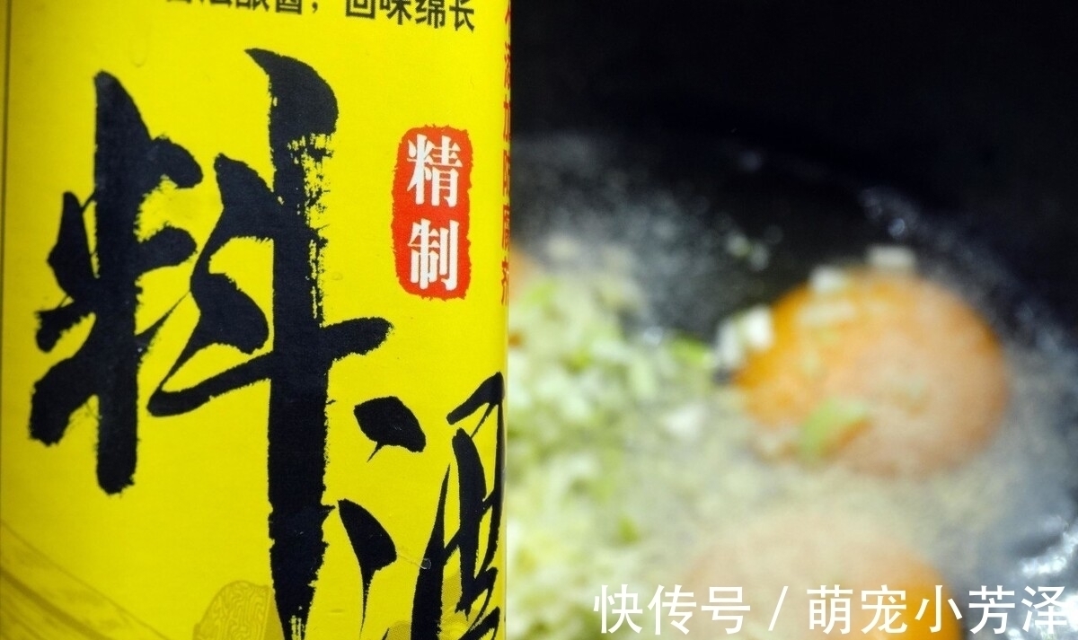 料酒料酒|医科博士：比味精和大料还影响孩子发育的调料，家长做饭少放