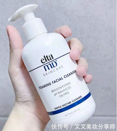 氨基酸洗面奶|2021洗面奶推荐榜单:半年度合集,好用平价氨基酸洗面奶竟是它!