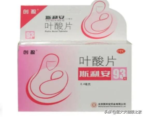 此文|老年人预防脑梗与老年痴呆，如何补充叶酸与B12很重要，请看此文