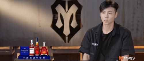 晉哥|哥哥們重新組隊，競拍環節張晉hold住全場，陳小春：厲害！