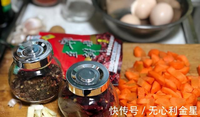 下饭还好吃的宫保鸡丁，简单好做，家人也喜欢吃！