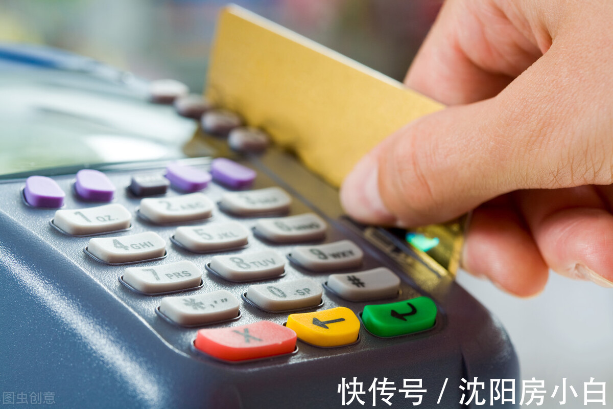 费用|二手房交易需要准备的手续及费用,买房提前收藏