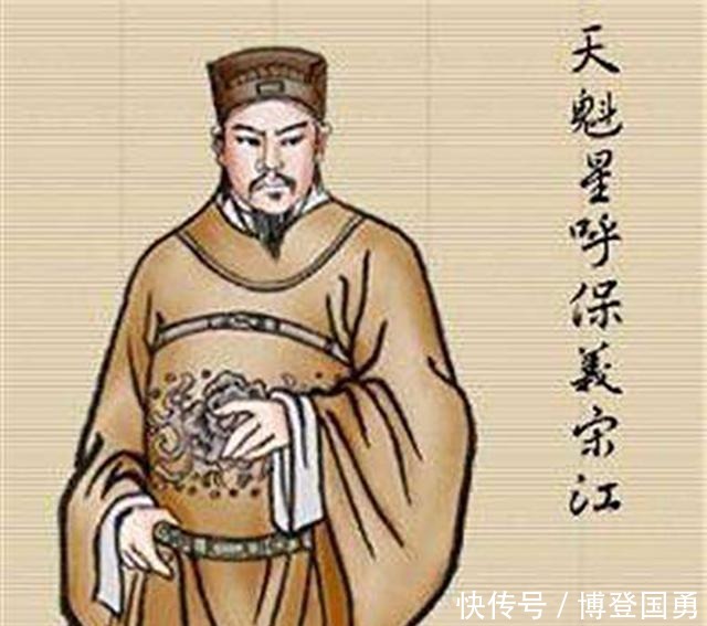 手握|宋江被毒死时仍有三位梁山好汉手握重兵,为何却无一人为他报仇?