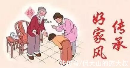 武侠故事|恒大浪子回头重返广州，浪子回头，妈妈能否再爱我一次？