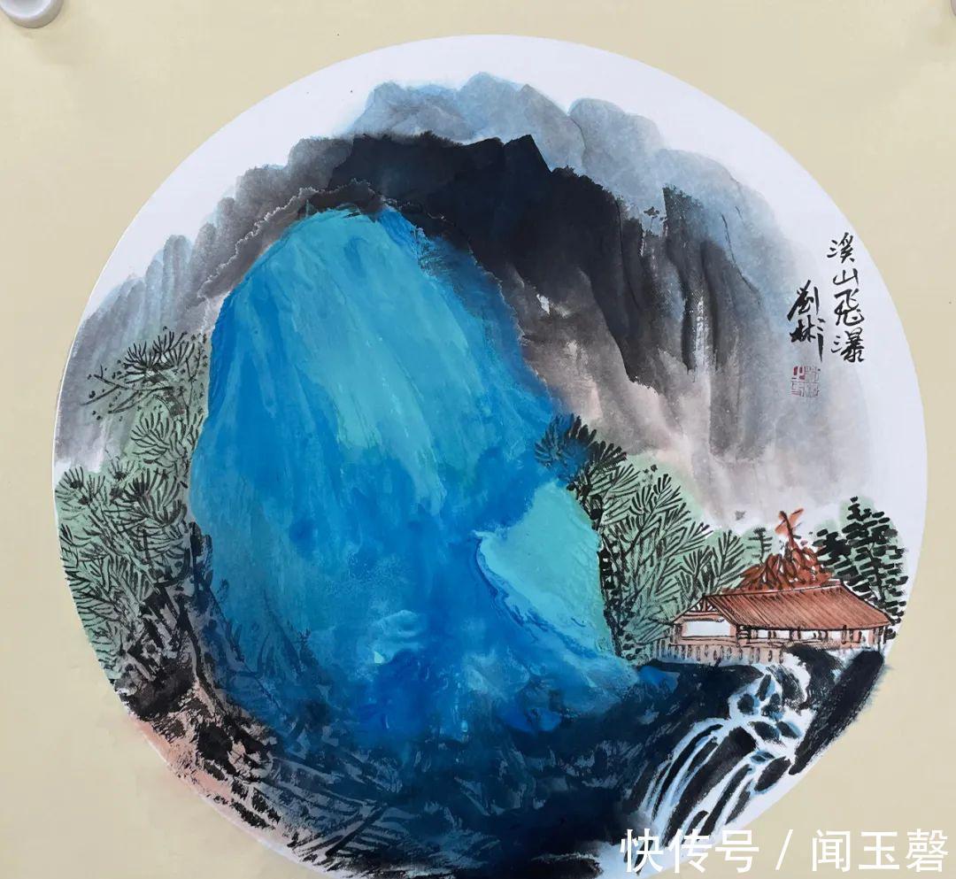 笔墨&笔墨之高 泼墨山水—当代实力派山水画刘彬作品展(峰峦叠嶂、气势恢宏! )
