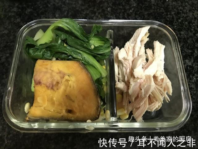 红薯|1个月减掉10斤!看我吃了啥,不饿肚子不节食,您也可以做到!