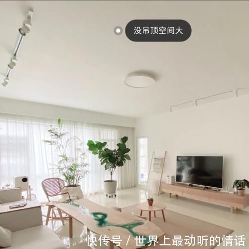 舒适|为了省钱,她家坚持“穷装”,结果引起强烈舒适,越简单,越幸福