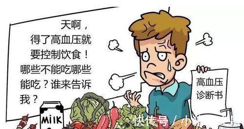 舒张压|高血压人群想要控制好血压，应做好这六件事，最后一件尤其重要