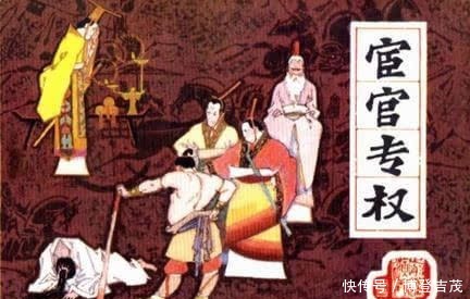 骄傲|汉人的骄傲、盛极一时的大汉王朝为何突然崩溃?是这两点原因