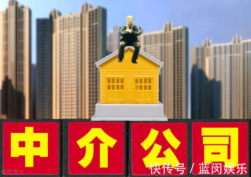 经纪人|买新房,你是直接去售楼处还是找中介?