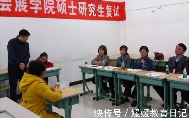 学生|考研招28人,却让319人进入复试,为何要有这么高的差额比?