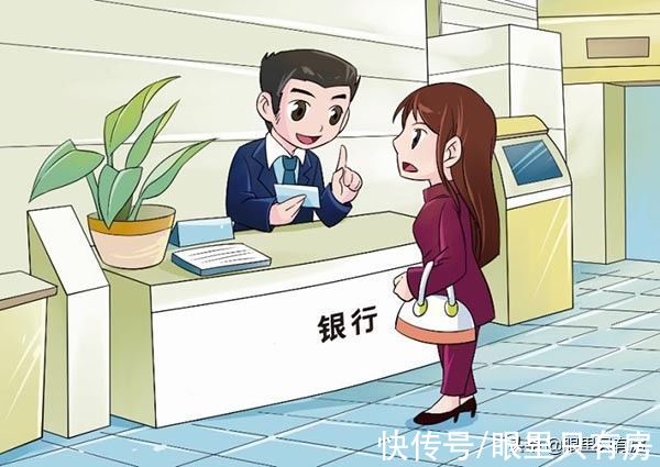 房贷|请注意！贷款买房并非易事，5年房产中介给出5个温馨建议