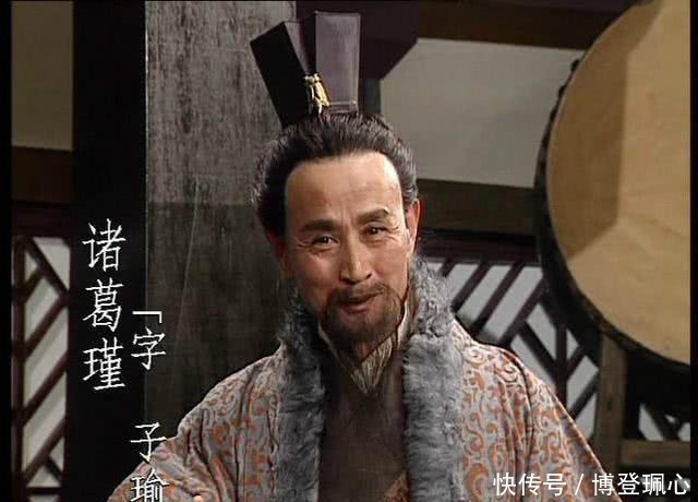 诸葛亮|诸葛亮有3个衣钵传人，除了姜维之外，其他2人是谁？