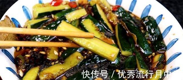 大碗|腌黄瓜用盐水杀就错了,教你一招,清爽入味嘎嘣脆,10分钟就能吃!