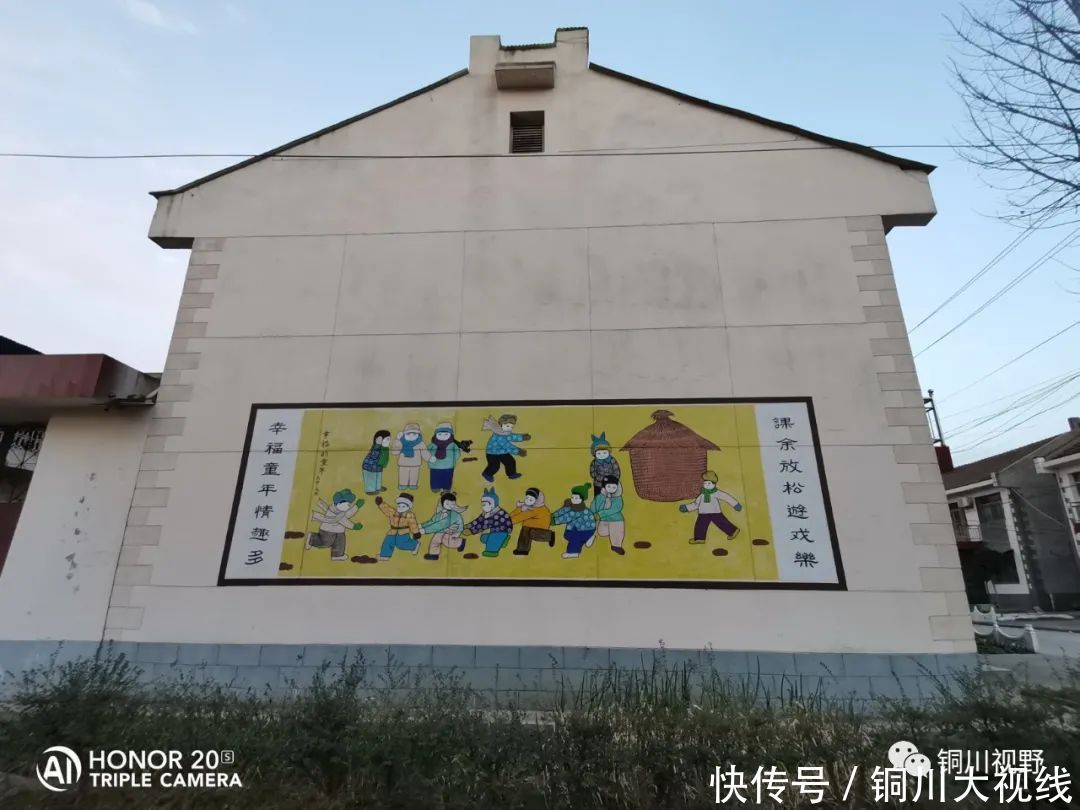 老年|陕西余下镇:终南山下后寨村,一个有特色的村子