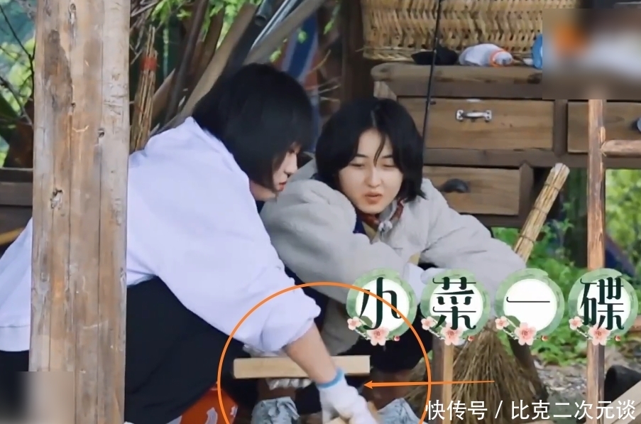 手软|陈赫李诞还没走,蘑菇屋又迎来一位女嘉宾做客,抓起鸡来还不手软