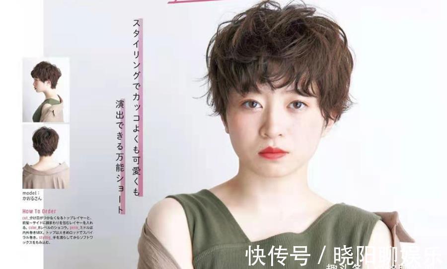 小卷 45岁的女人,直发和卷发哪种更显年轻?这六款发型时尚减龄又高级