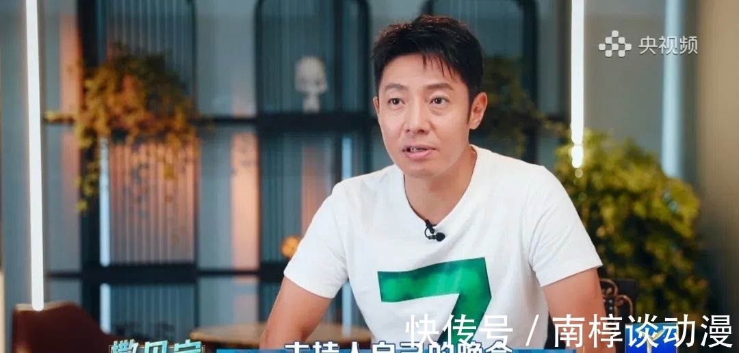 央young之夏|想看“神仙打架” 就来《央young之夏》