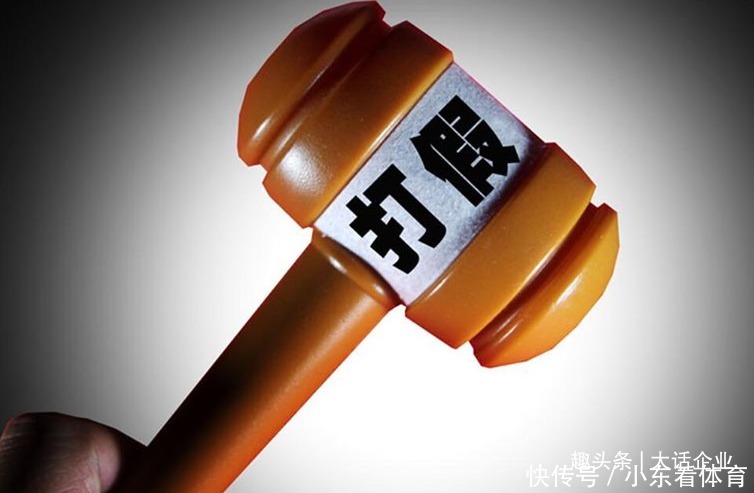 中国公司|“骗”了世界上百年,今被国内“假货”揭穿,年轻人在交智商税?