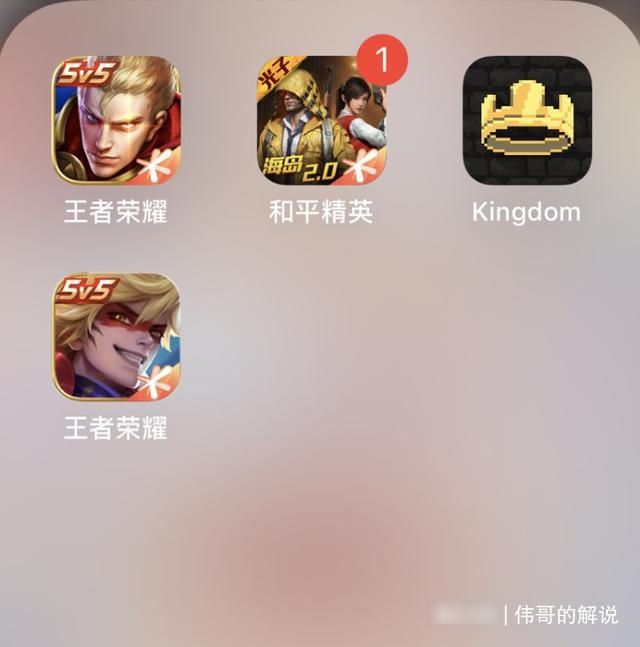 荣耀|王者荣耀 当亚瑟换成其他英雄头像后 游戏的感觉都不一样了
