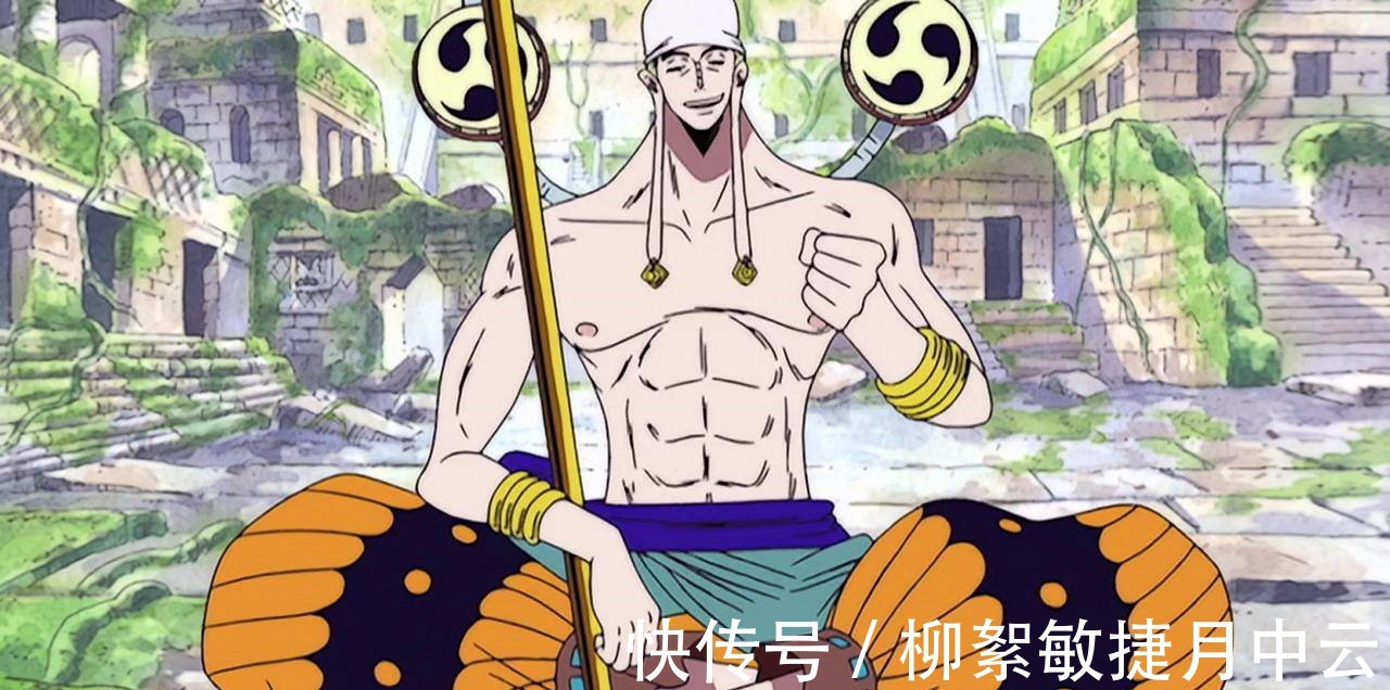 自然系|《海贼王》三大将+四皇联手vs艾尼路哪边赢