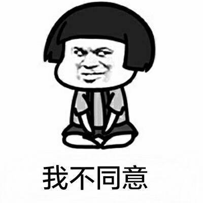 爆笑|爆笑故事:和小伙伴野外烤地瓜吃,结果引发一场大火,又挨揍了!