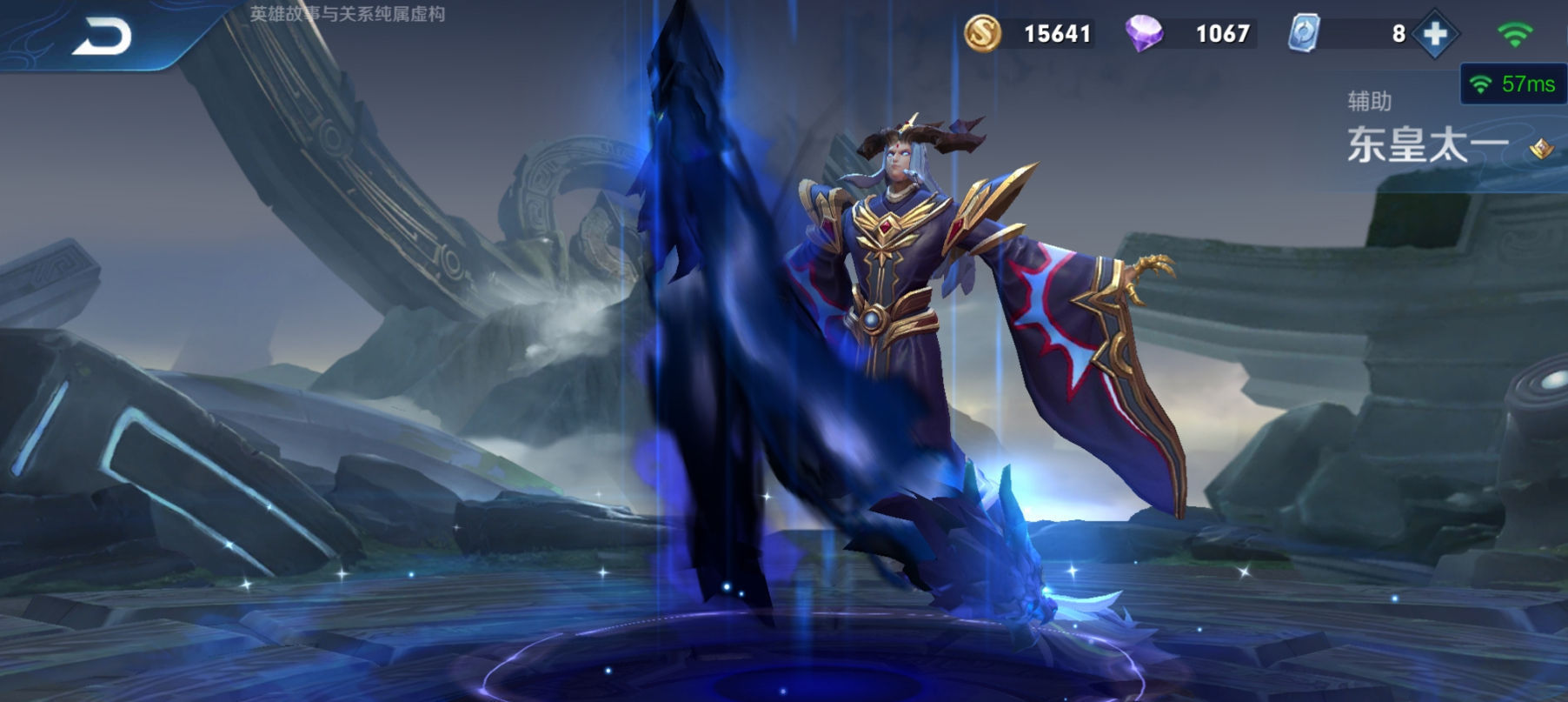 英雄|你不会还以为鲁班死亡次数最高吧和她比起来,小短腿只是弟弟