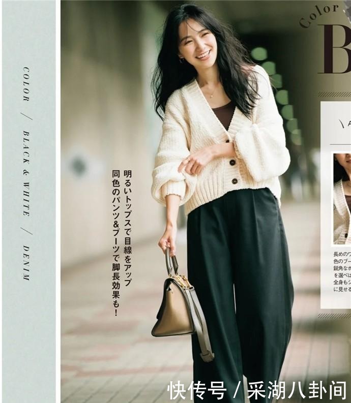 女人过了30岁,不用刻意扮嫩,选择这些优雅得体的装扮