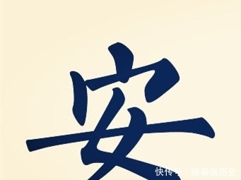 三径|一堤杨柳绿,三径菊花黄