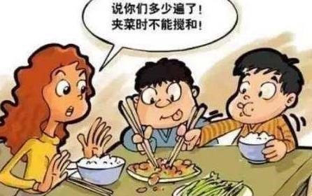 孩子|吃饭时有这3个“坏习惯”的孩子，长大后多半没出息，要及时纠正