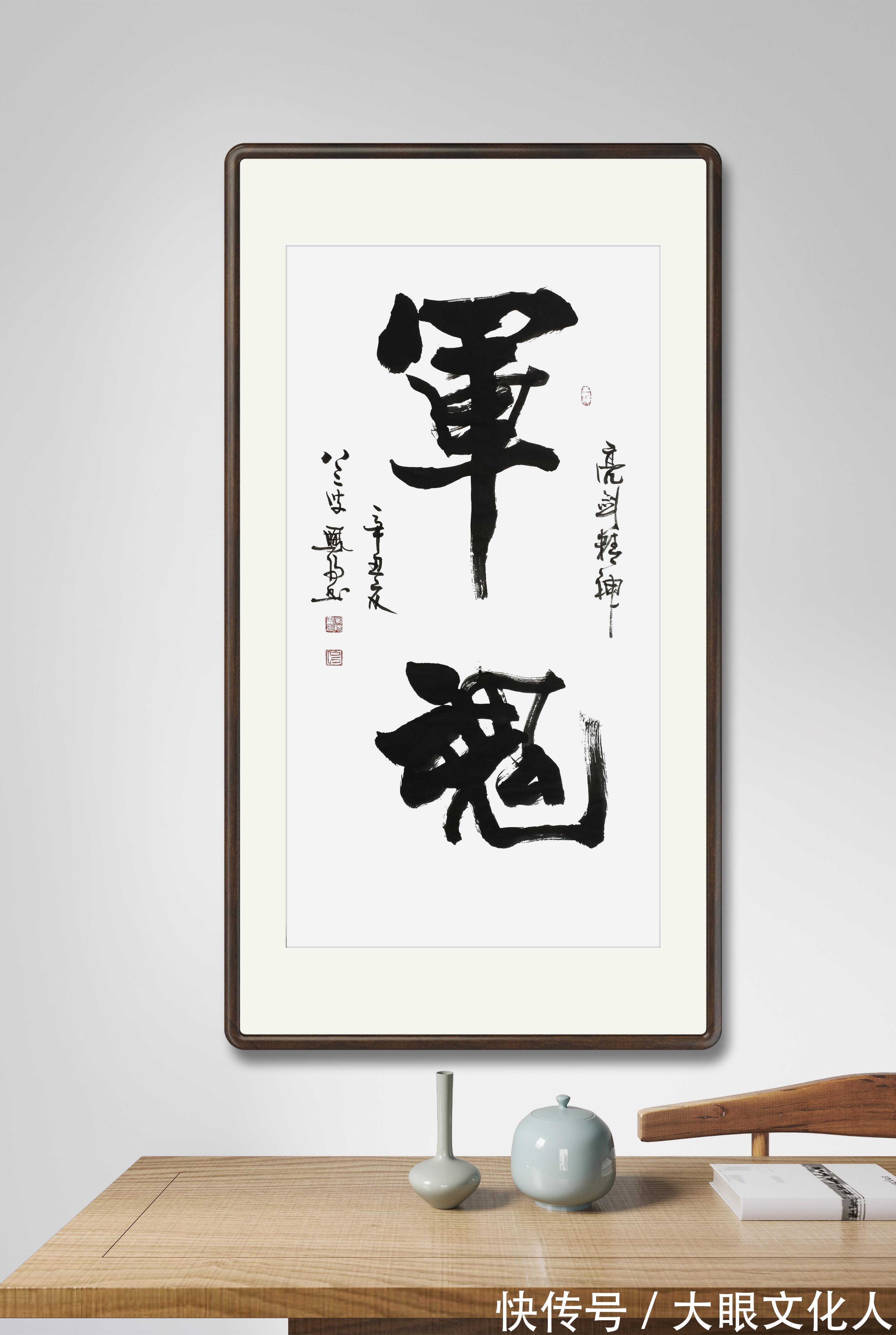 高手|说到书画作品,还是高手在民间啊,大家来点评下这些作品到底怎么样