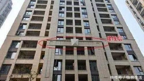 房子|这个位置的房子,送再大面积也别买,很多人以为捡到大便宜