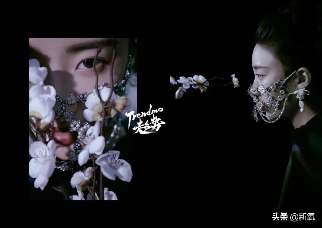 eric|请欣赏，什么叫阳间审美