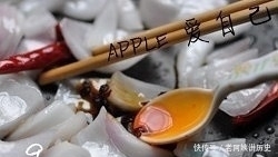 土豆片|孜然洋葱土豆片,超下饭