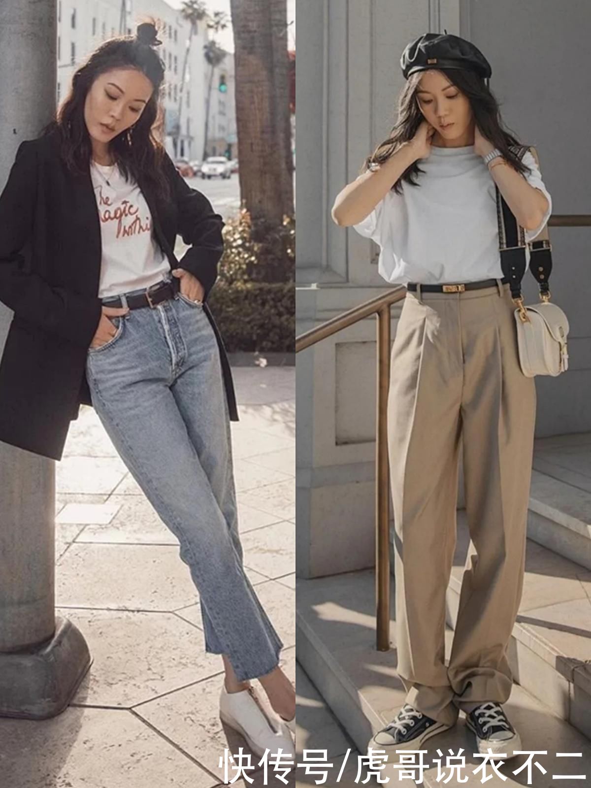 夏季必备的3种短上衣，配高腰裤时髦高级，搭配技巧帮你总结好了