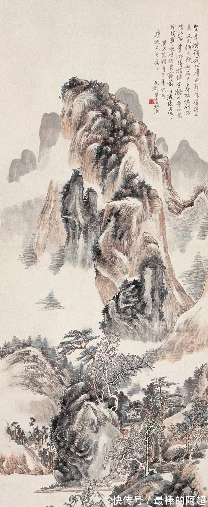 文人画|从石涛、黄宾虹谈中国画的笔墨精神