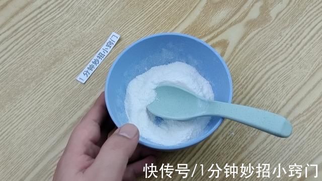 食用盐|卫生间里放一把食盐，真是太聪明了，一年省下不少钱，看完试一试