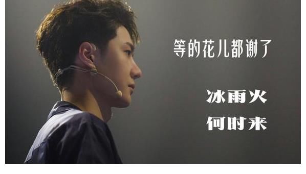 中国人民警察节,王一博献唱《替我诉说》,致敬每一位人民警察