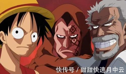 世界政府|海贼王明明有天花板的实力,为了坚守自己的正义,却活成了悲剧