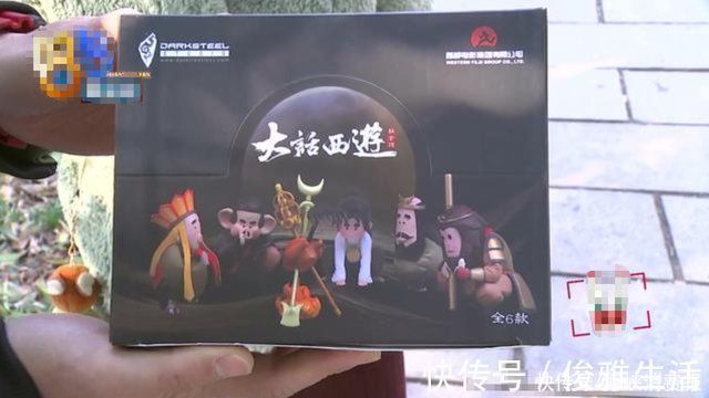 盒子|姑娘在“闲鱼”上交易盲盒,卖家跟买家都说对方作假调包