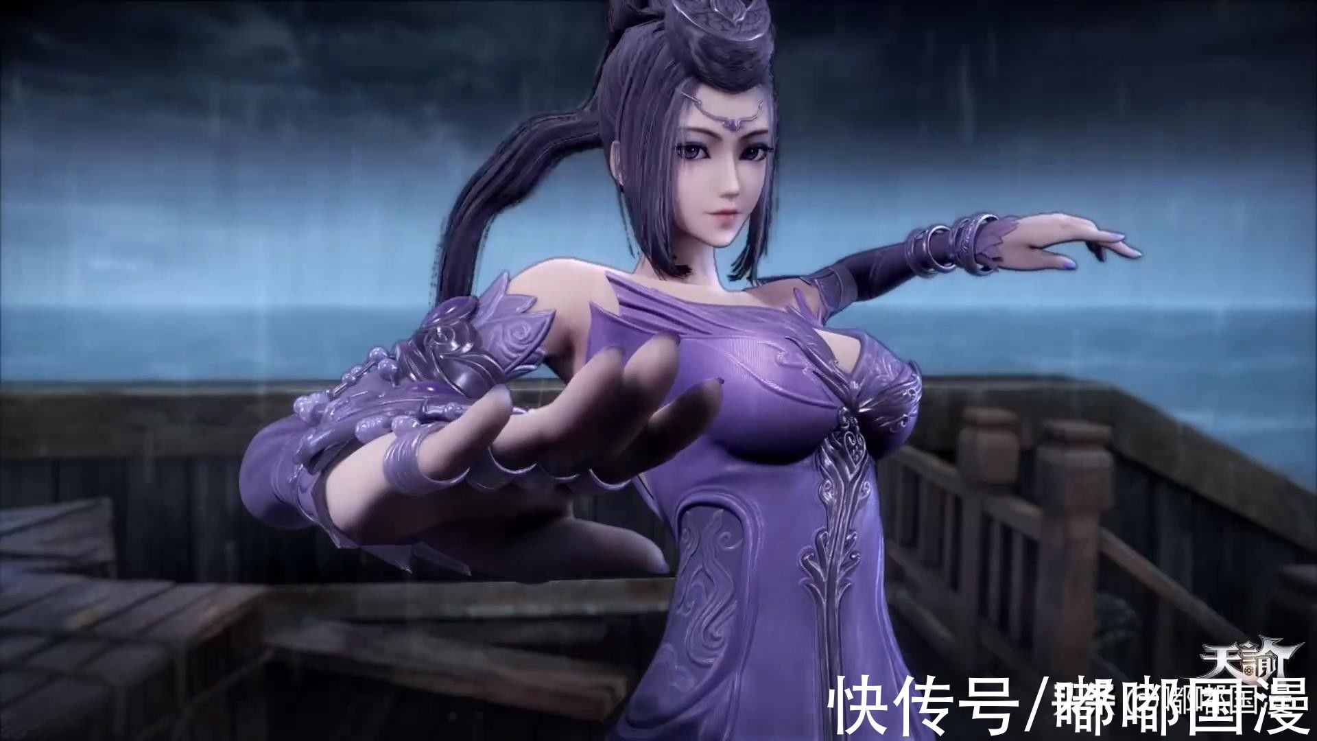 斗破苍穹|为什么国漫那么多，原创国漫却那么少？